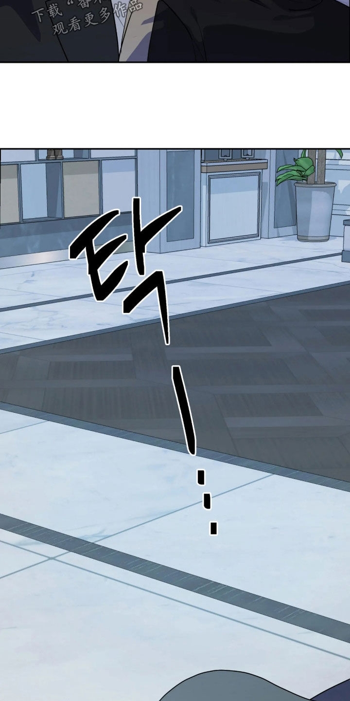 第104话15