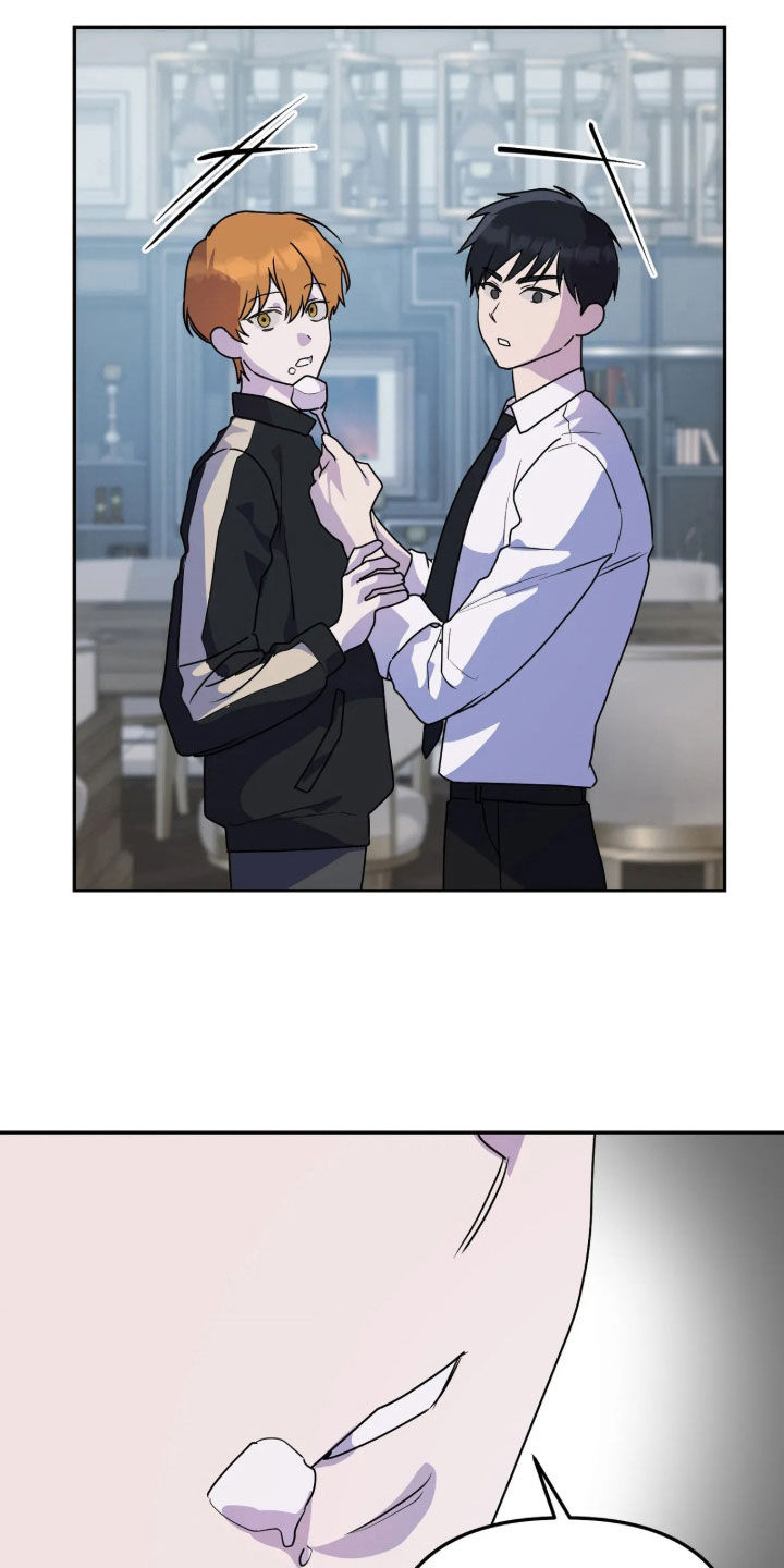 第104话8