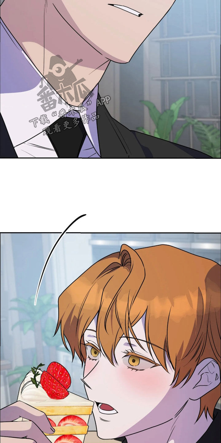 第104话20