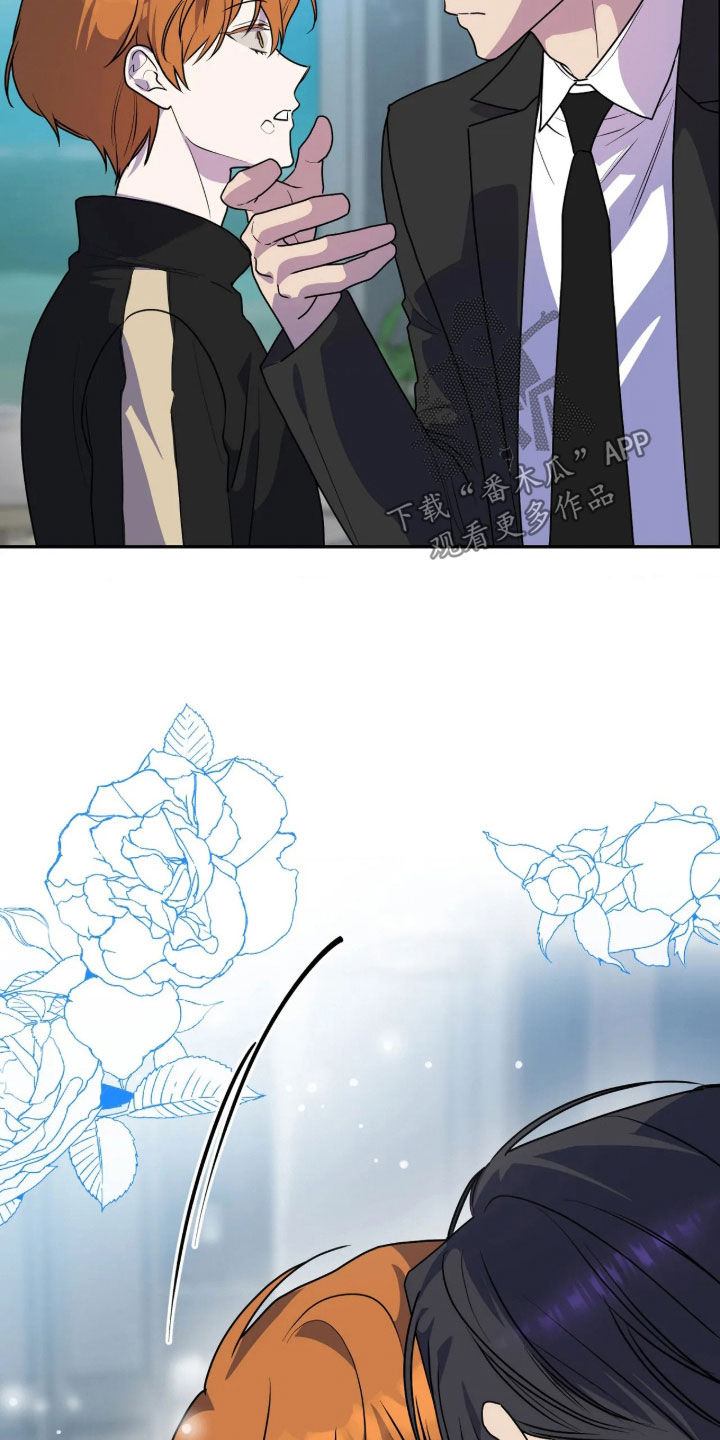 第104话12