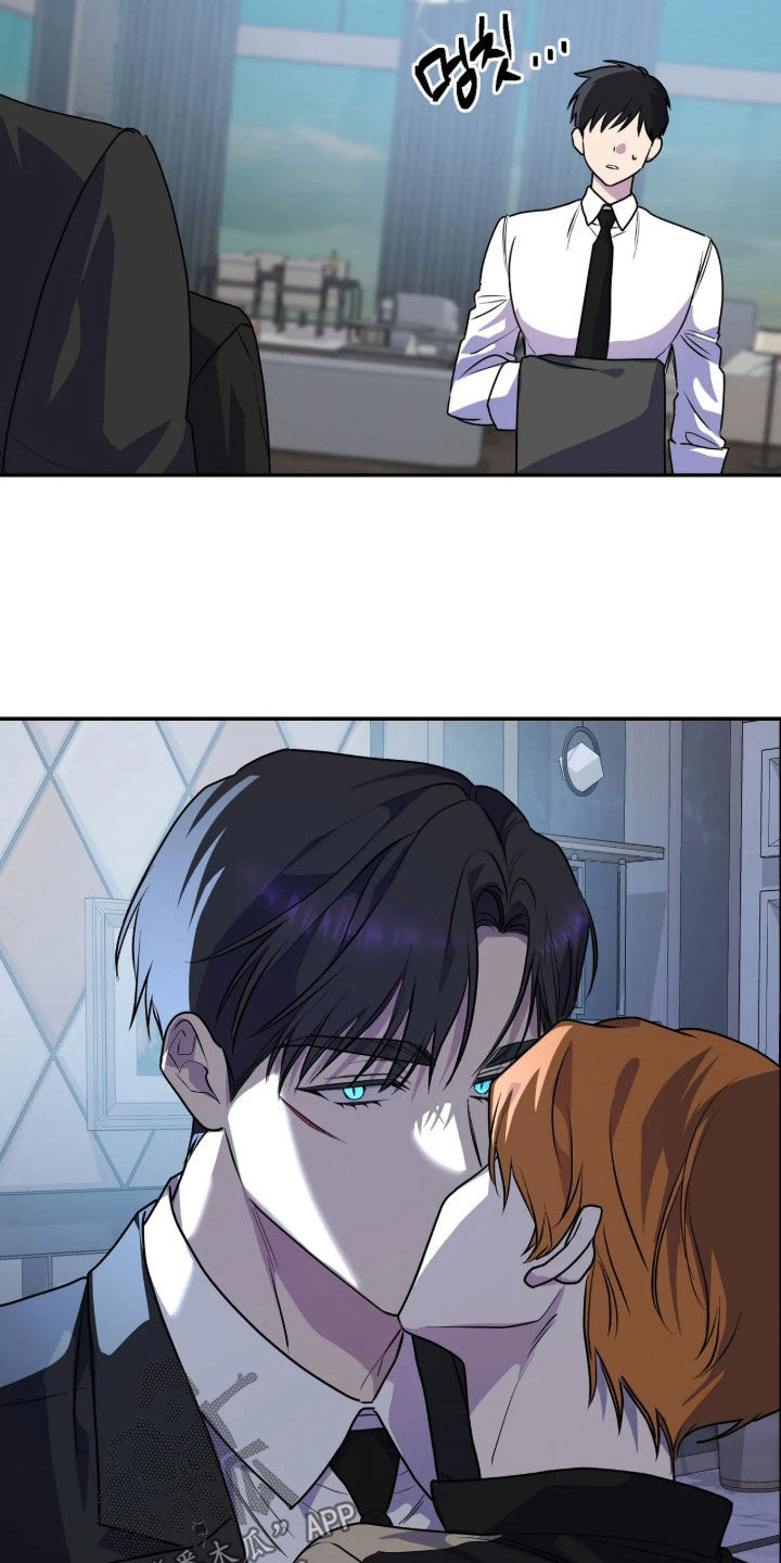 第104话14