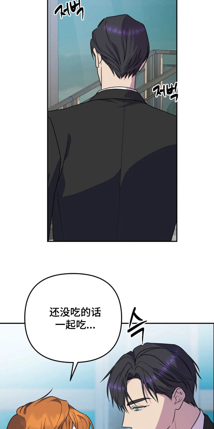 第104话11