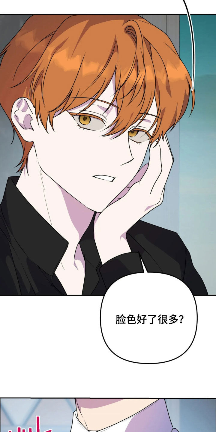 第103话10