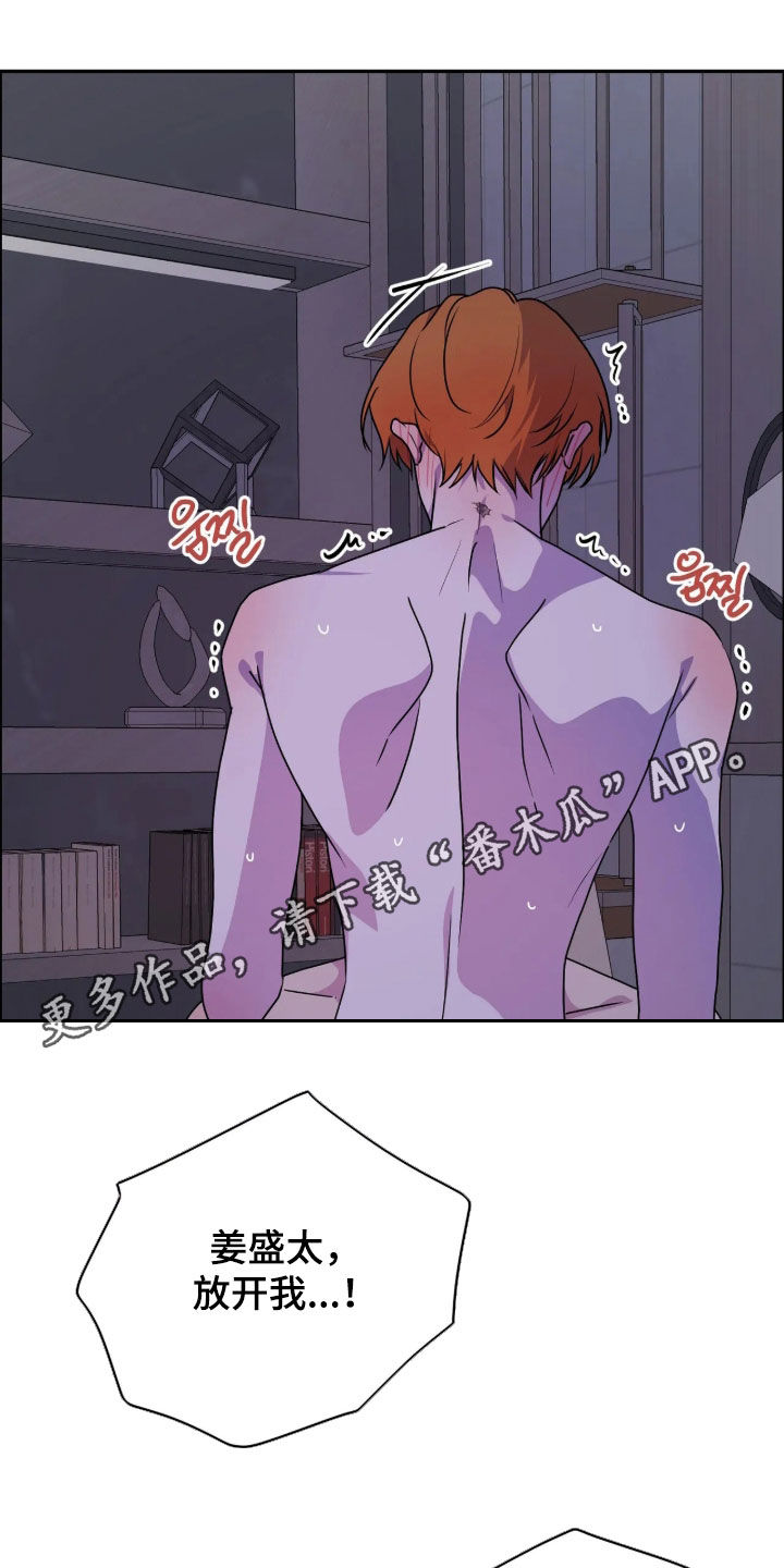 第103话0