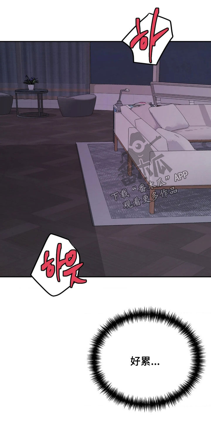 第103话2