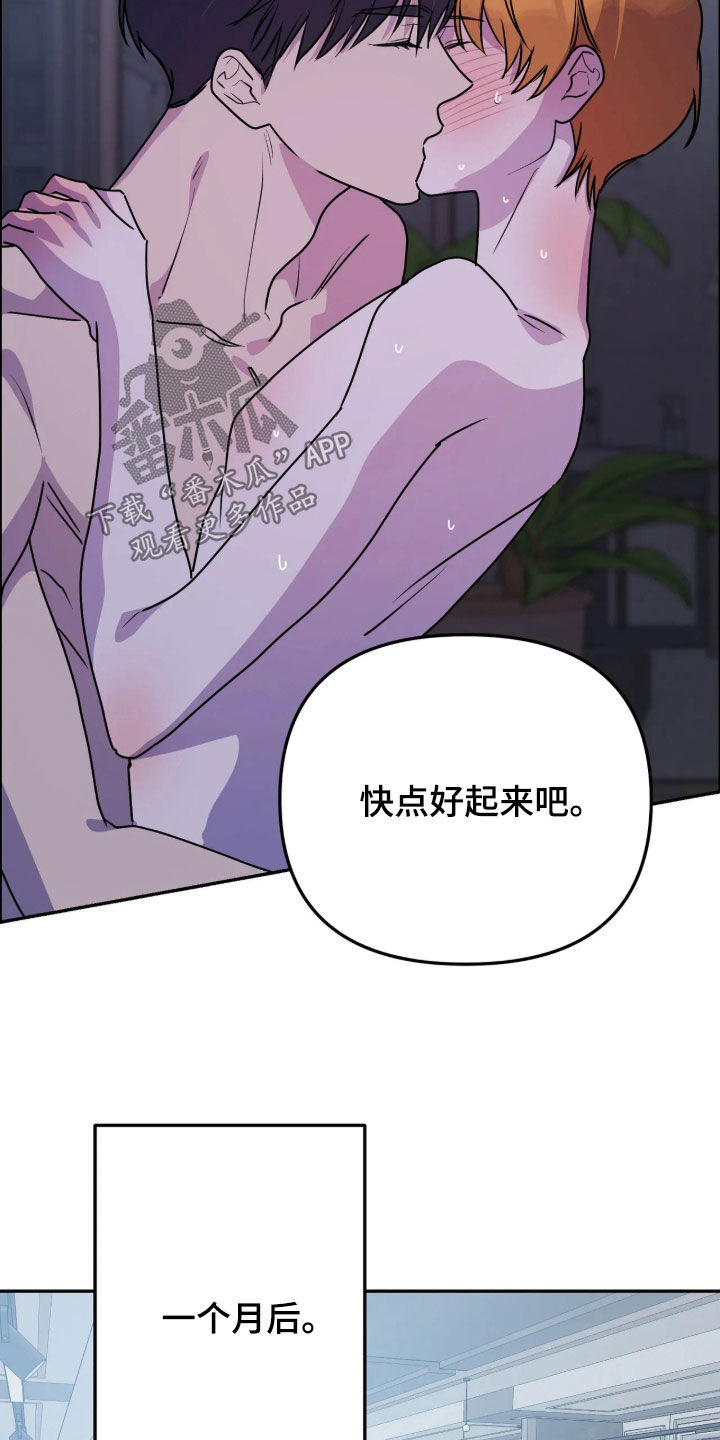 第103话5