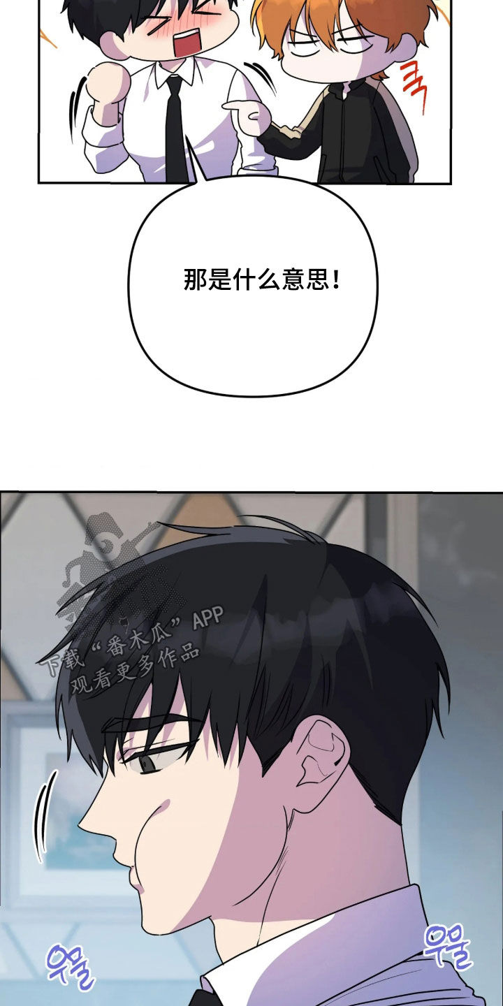 第103话12