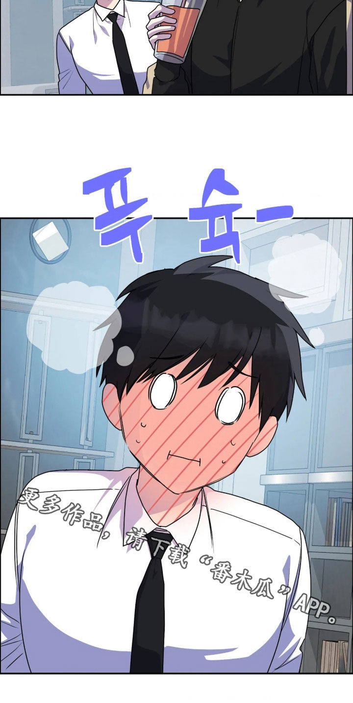 第103话23