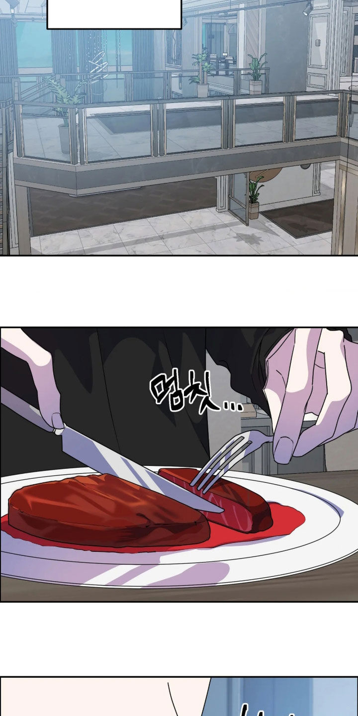 第103话6