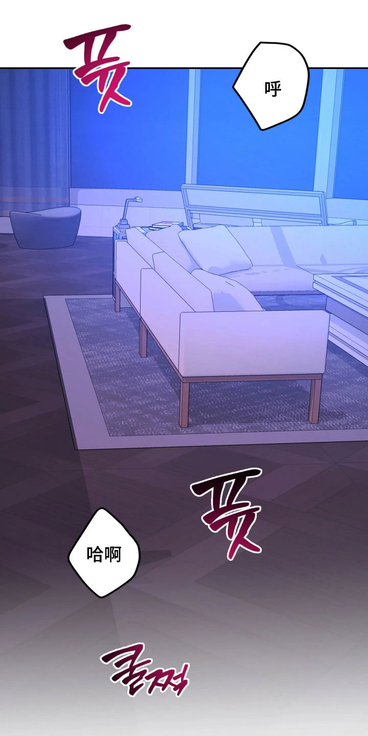第102话22