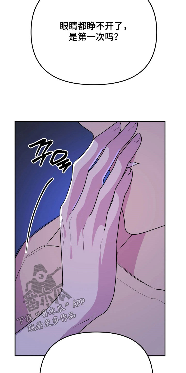 第102话9