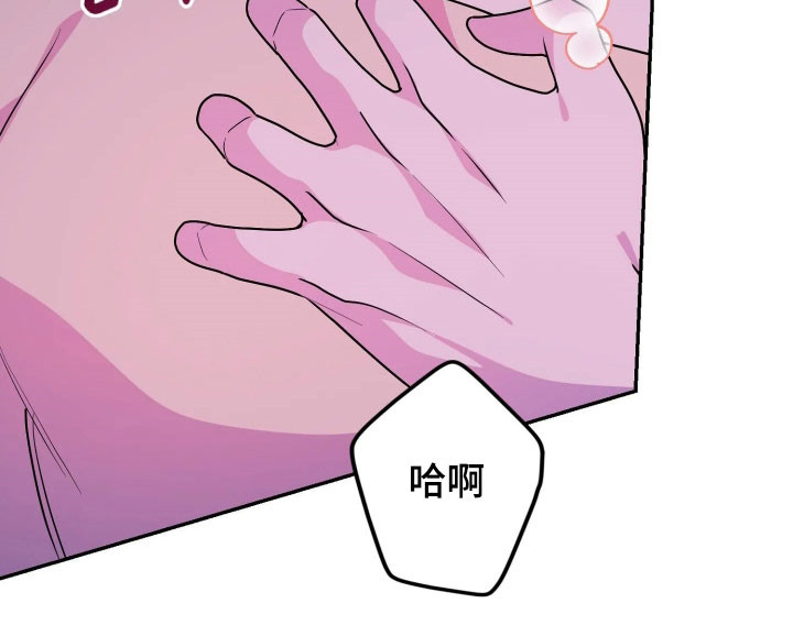 第102话19