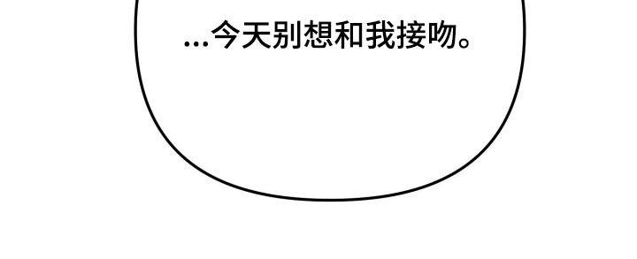 第102话10