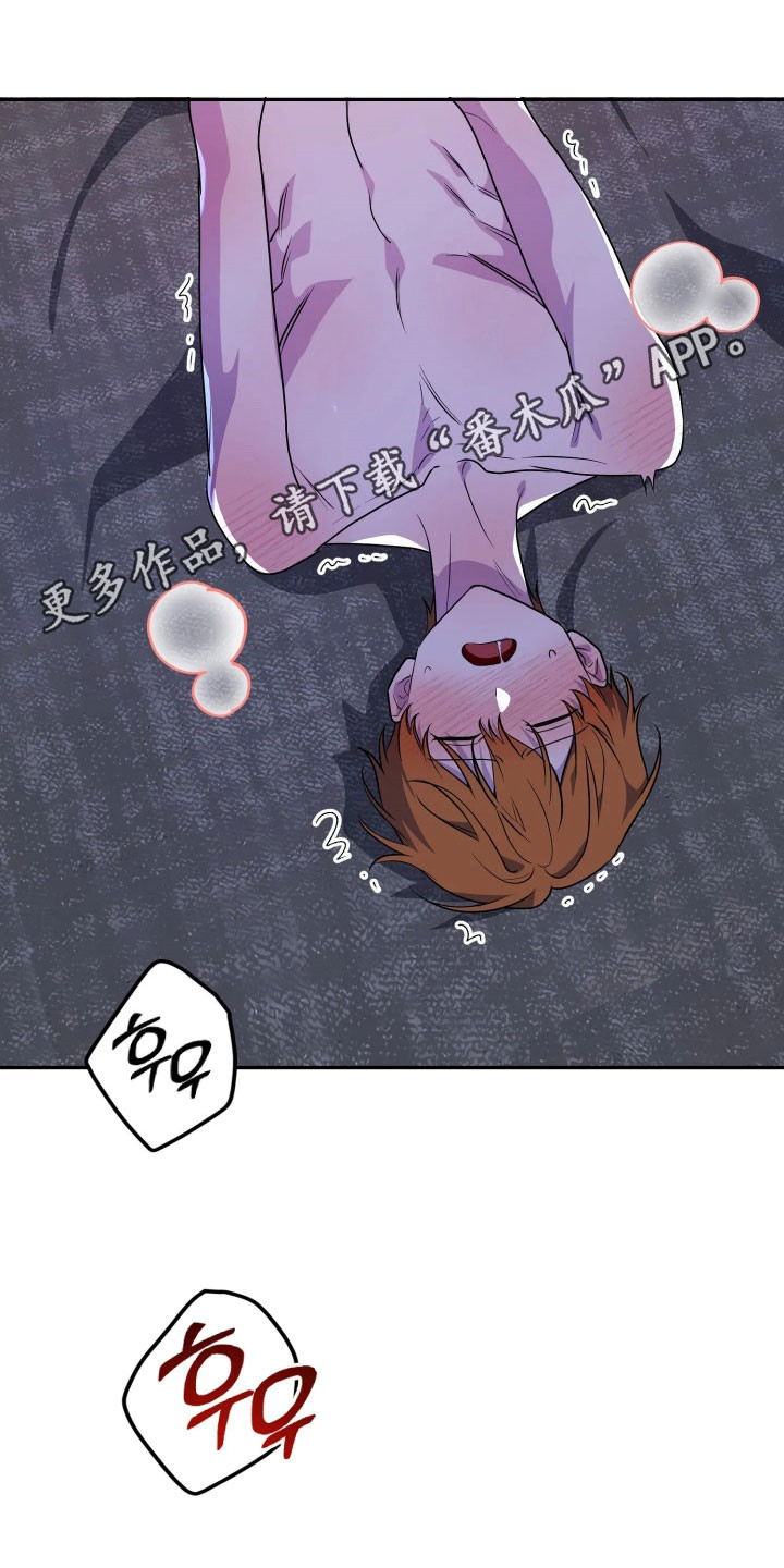 第102话0