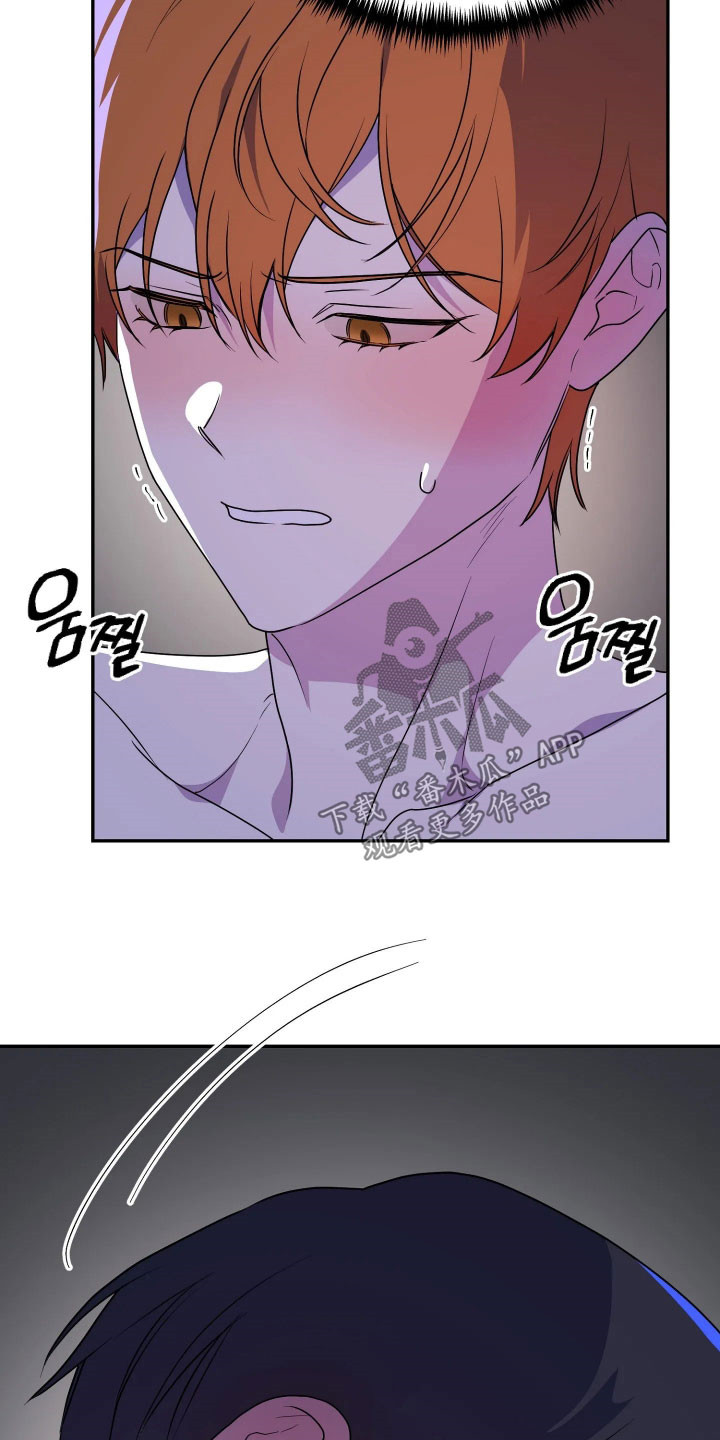 第102话13