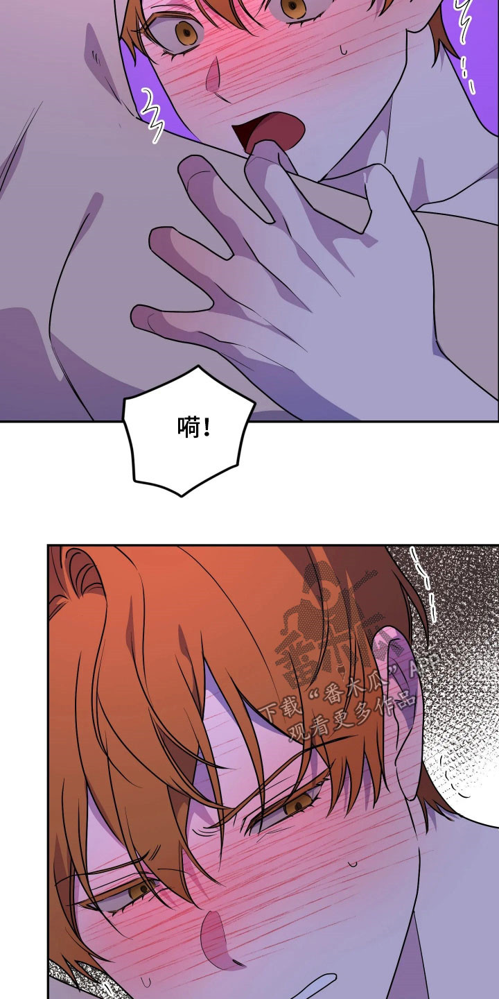 第102话25