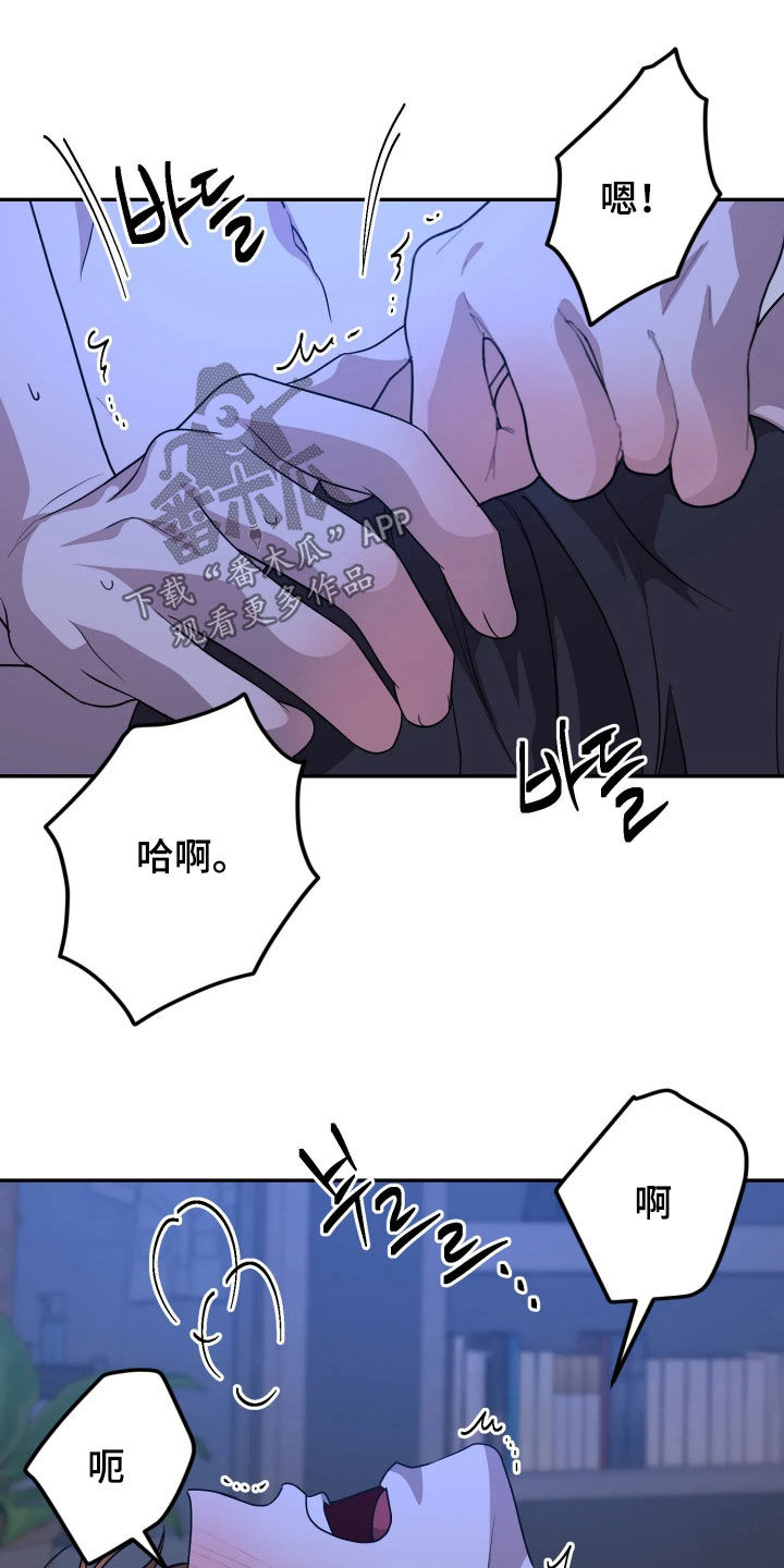 第101话19