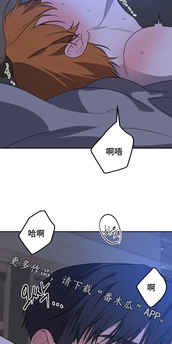 第101话20