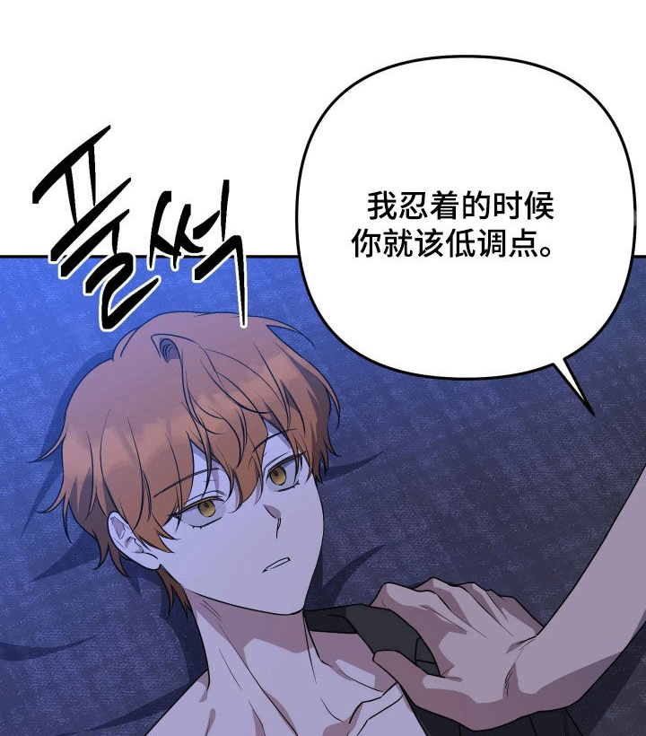 第101话5