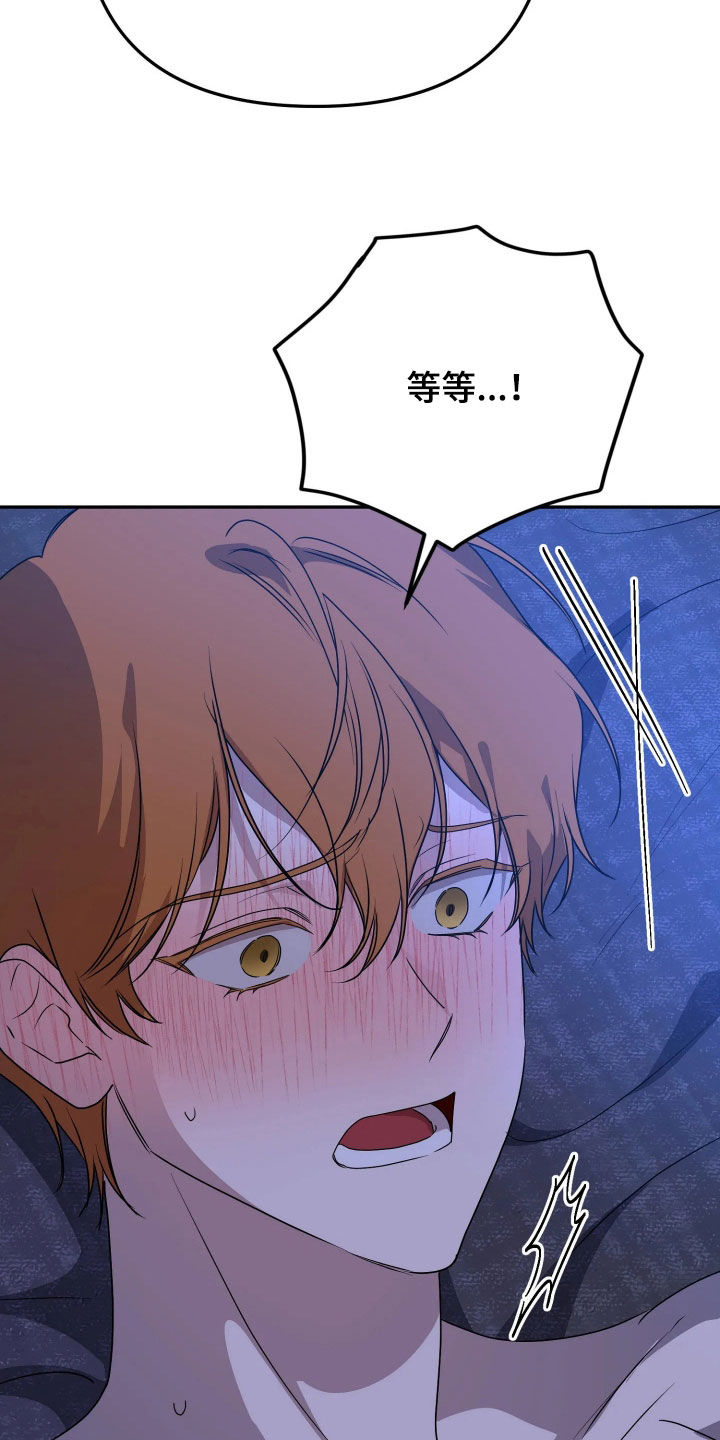 第101话17