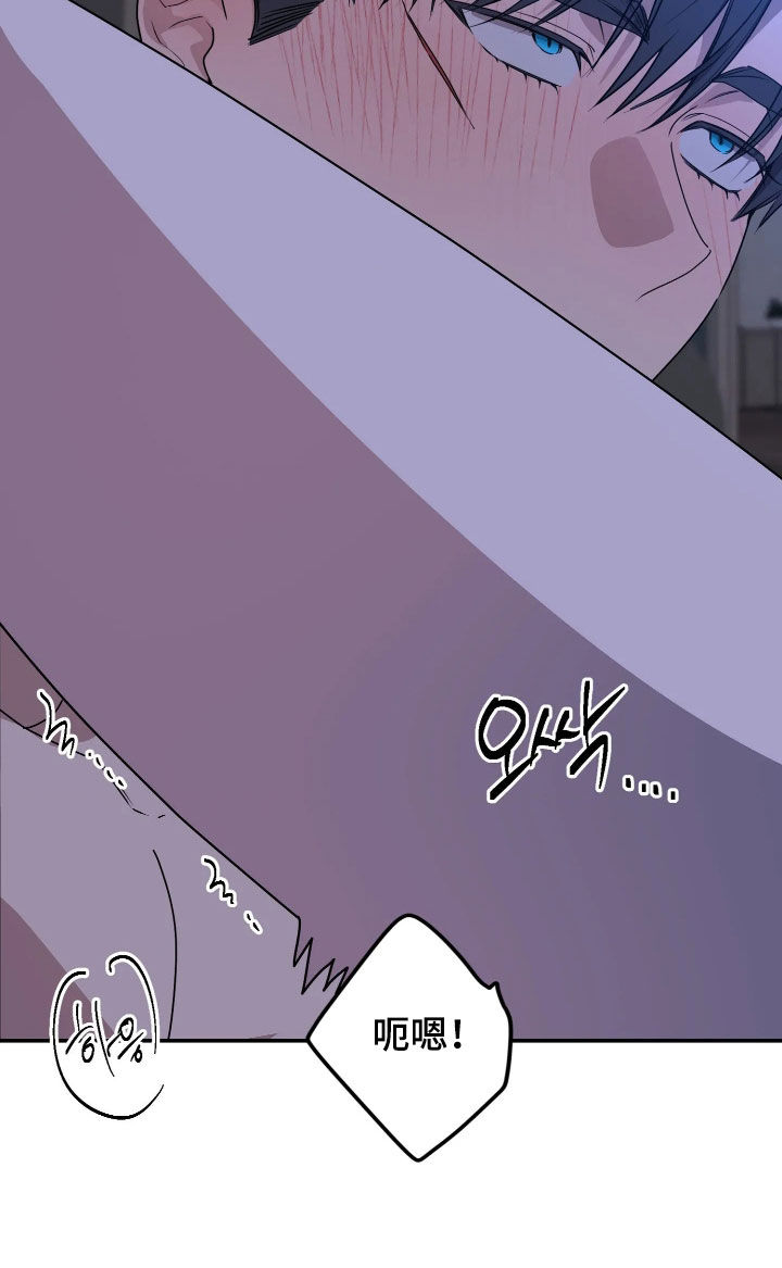 第101话21