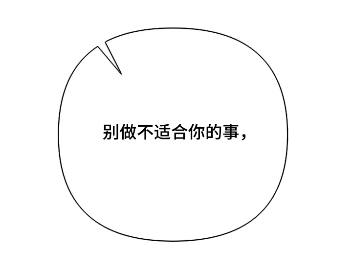 第101话7