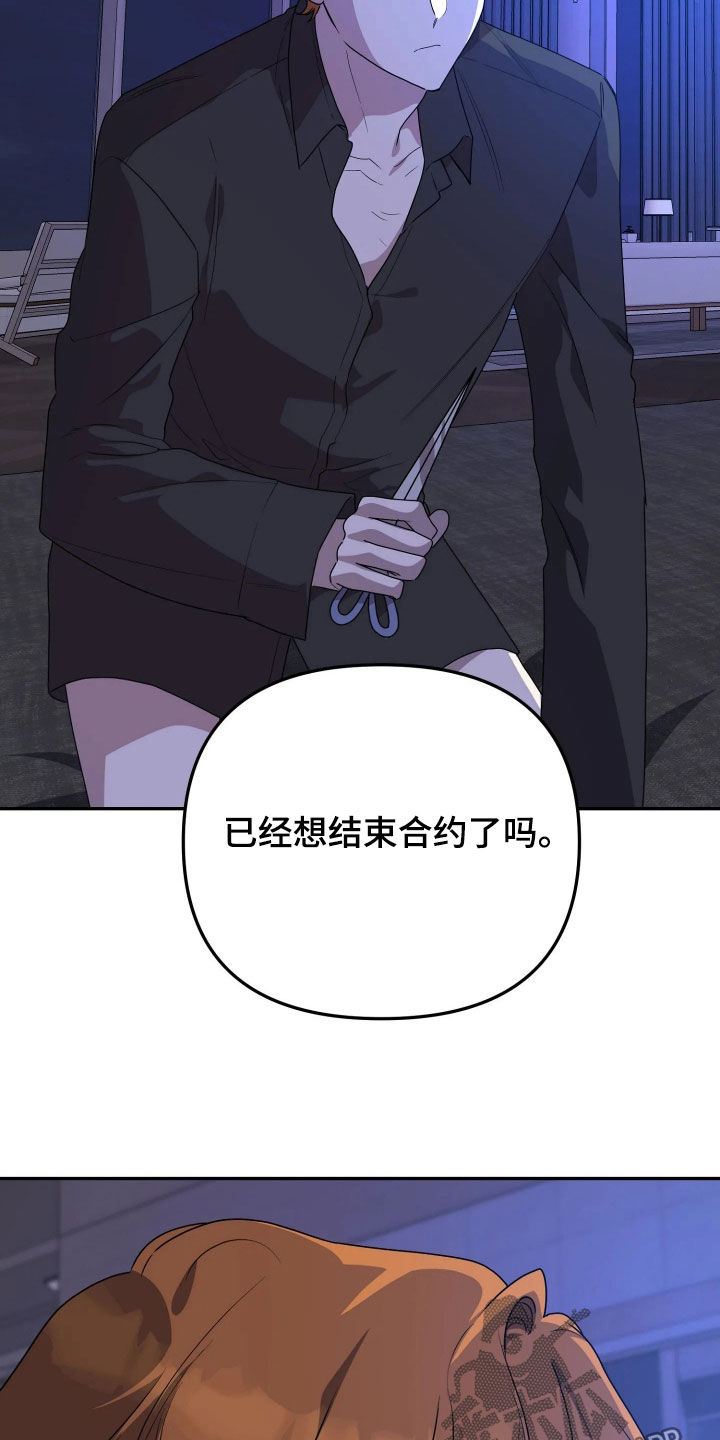 第100话12