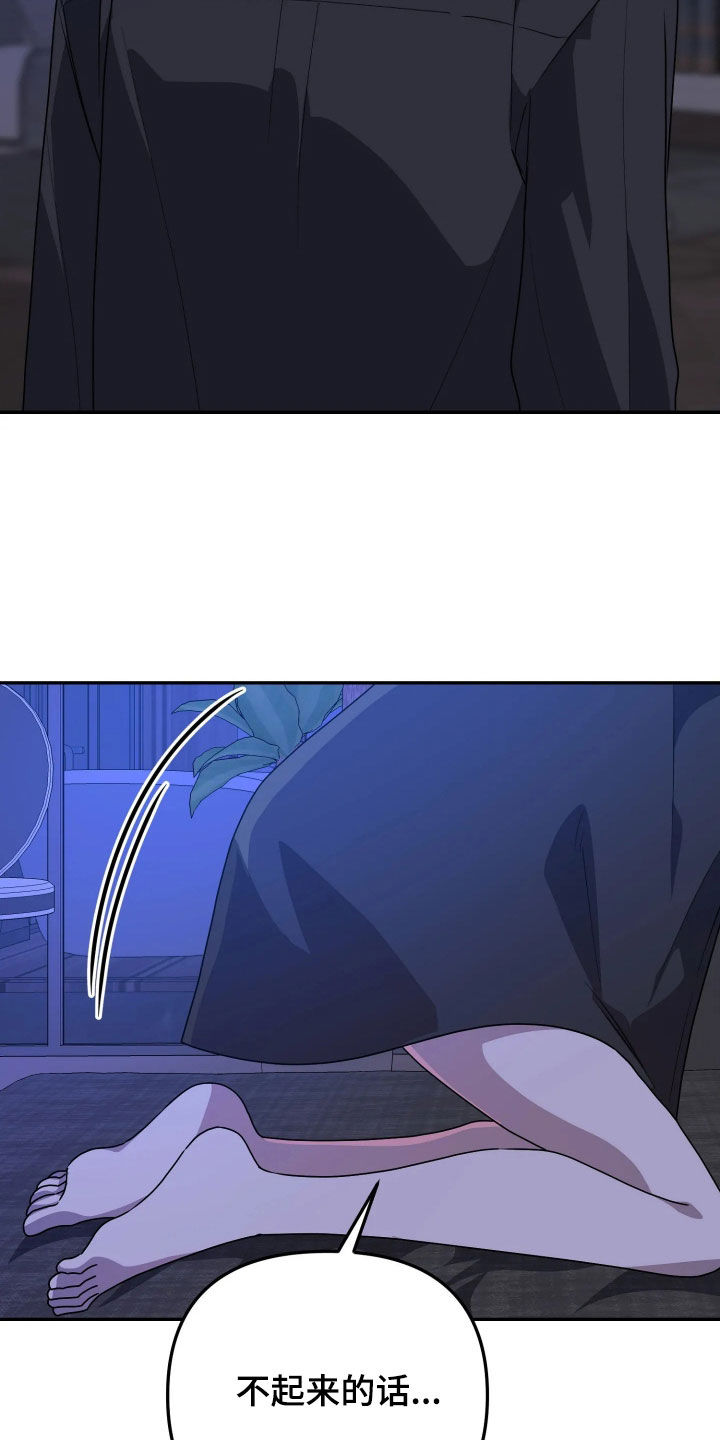 第100话9