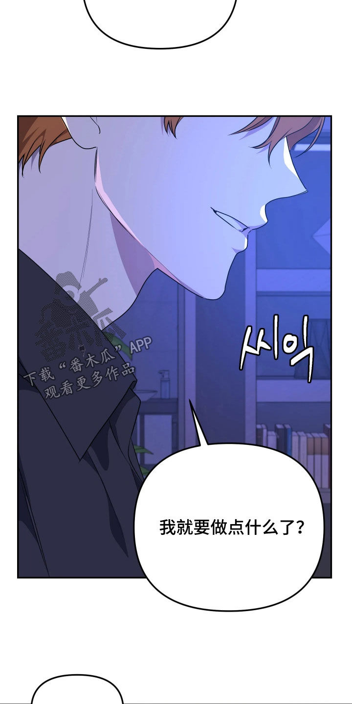第100话10