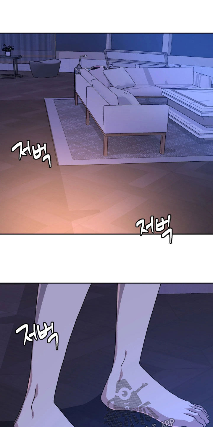 第100话7