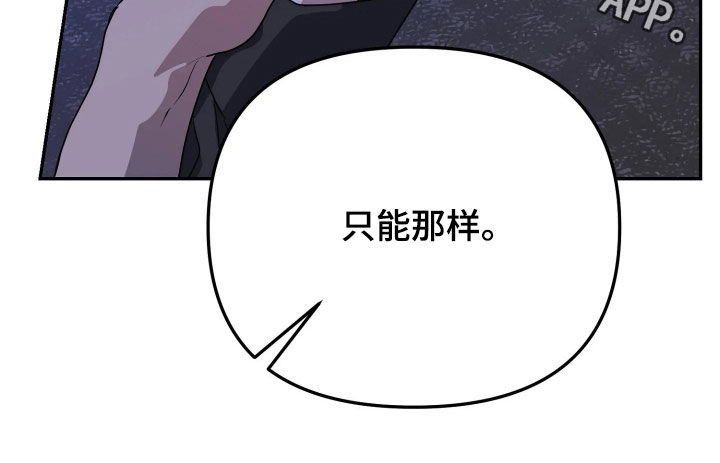 第100话24