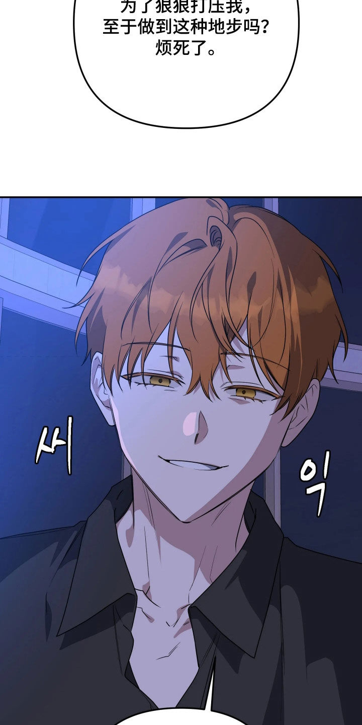 第100话18