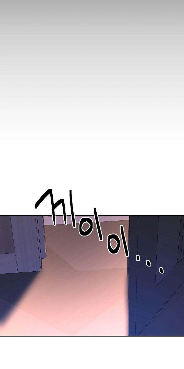 第100话6