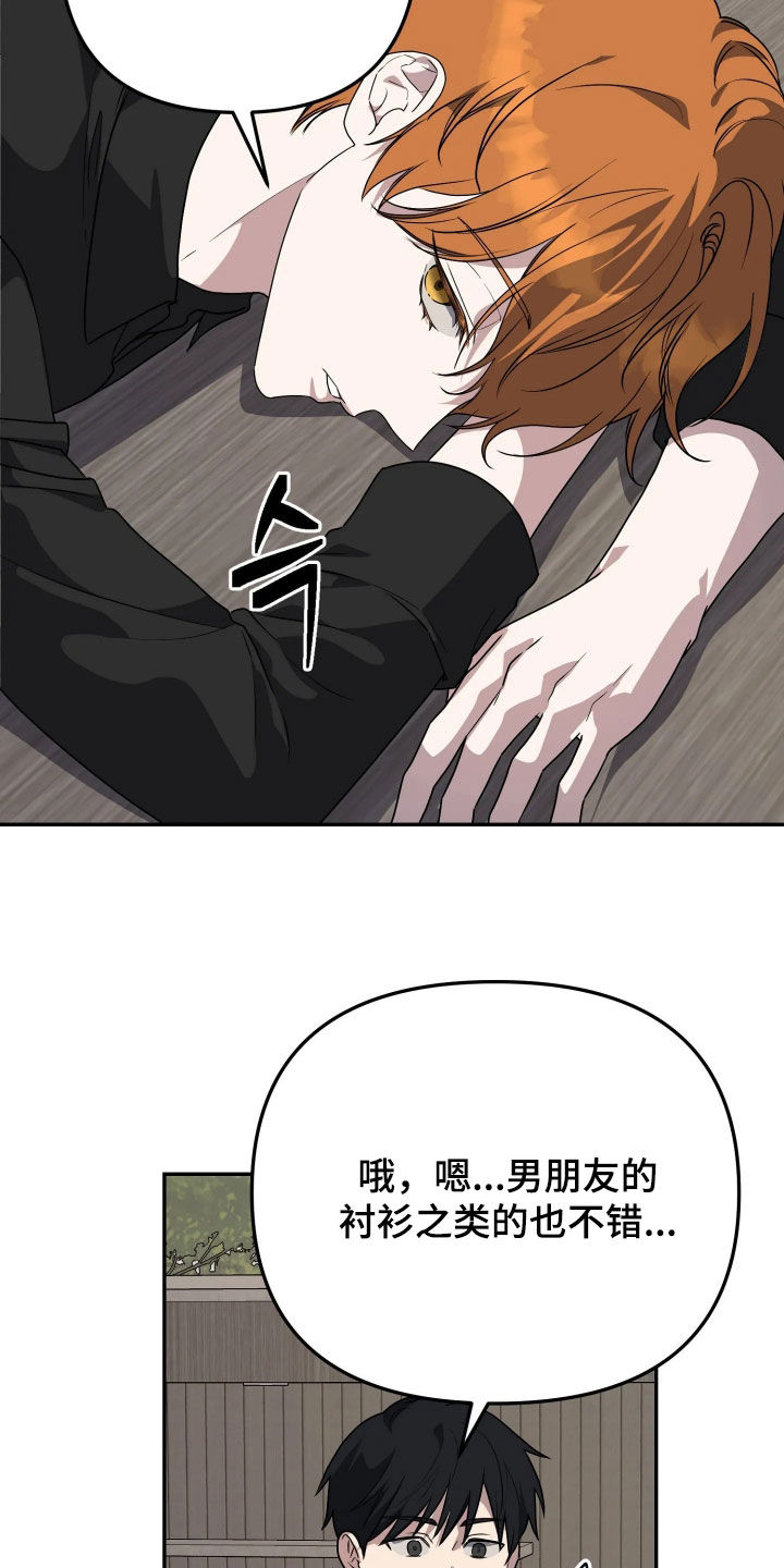 第100话1