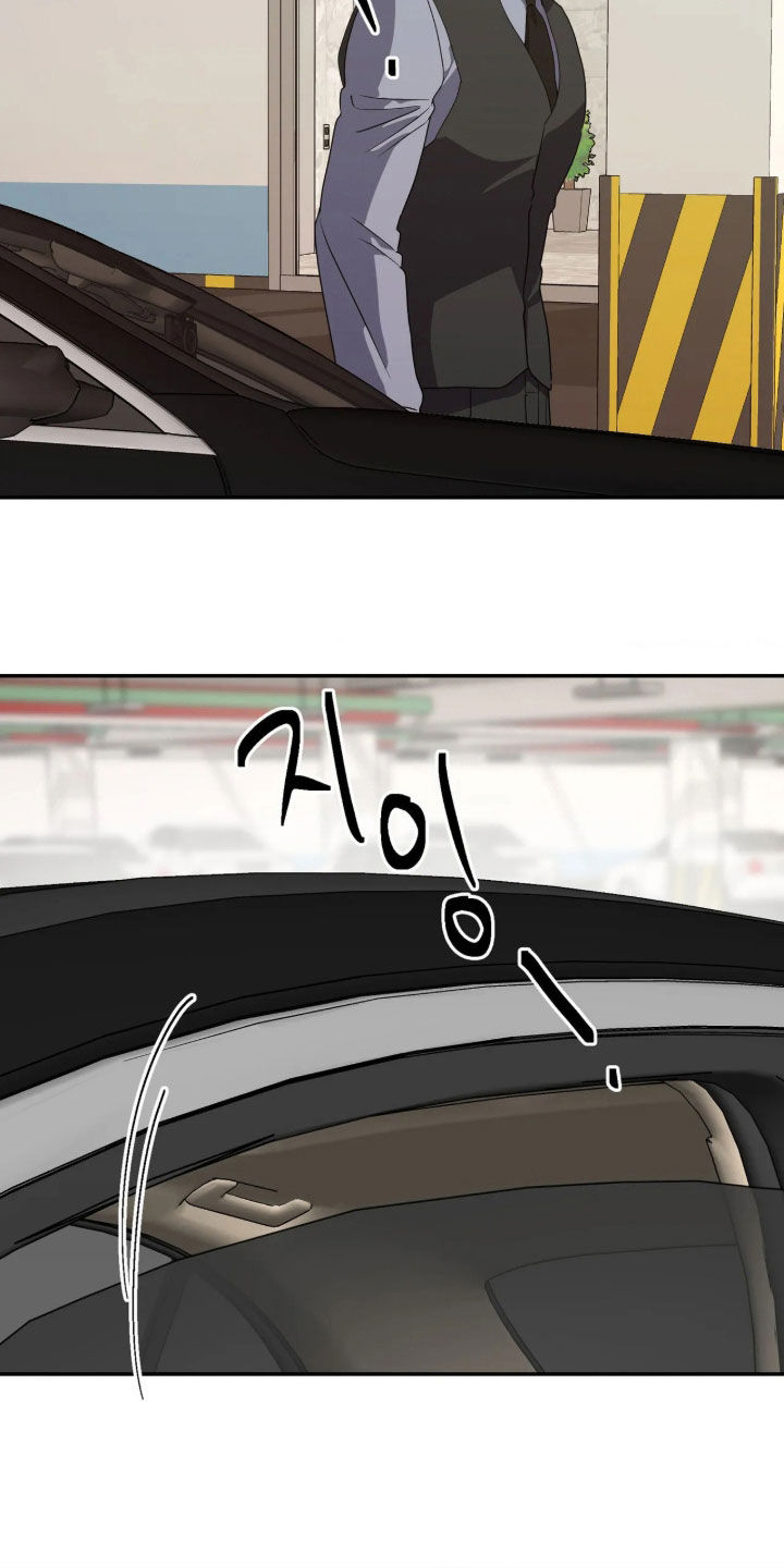 第99话17