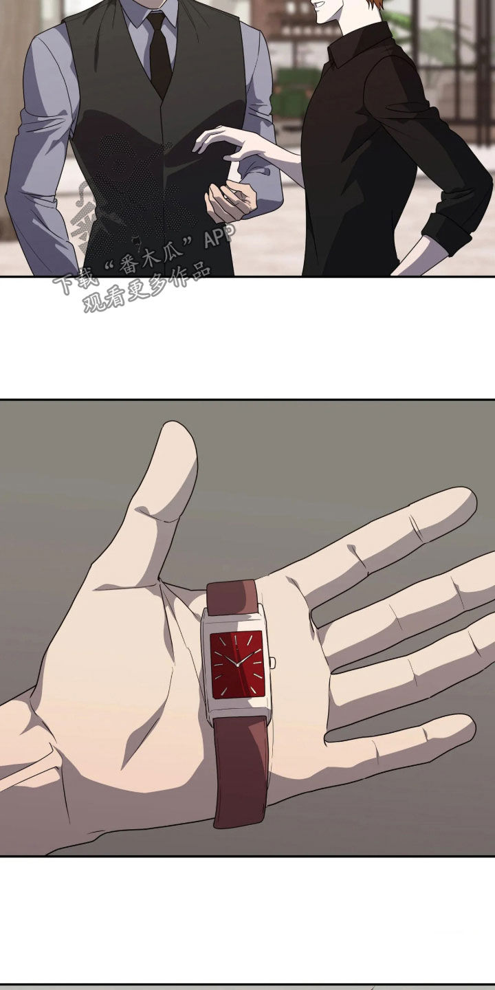 第99话14