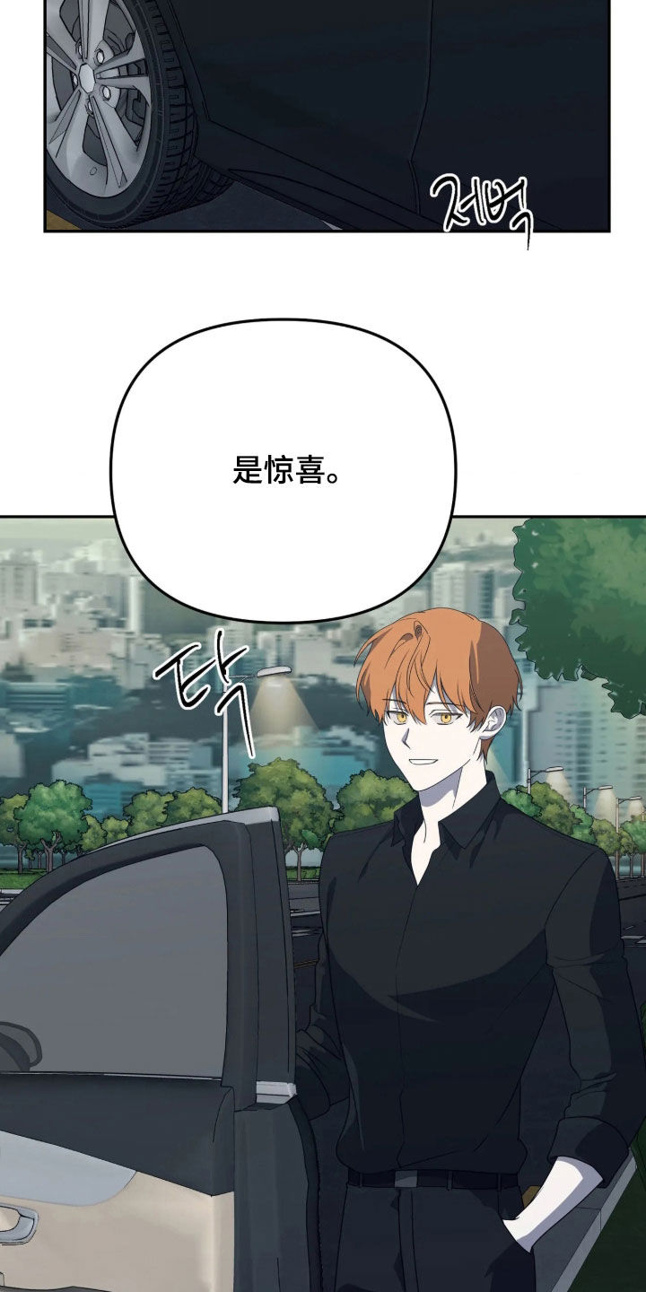 第99话6
