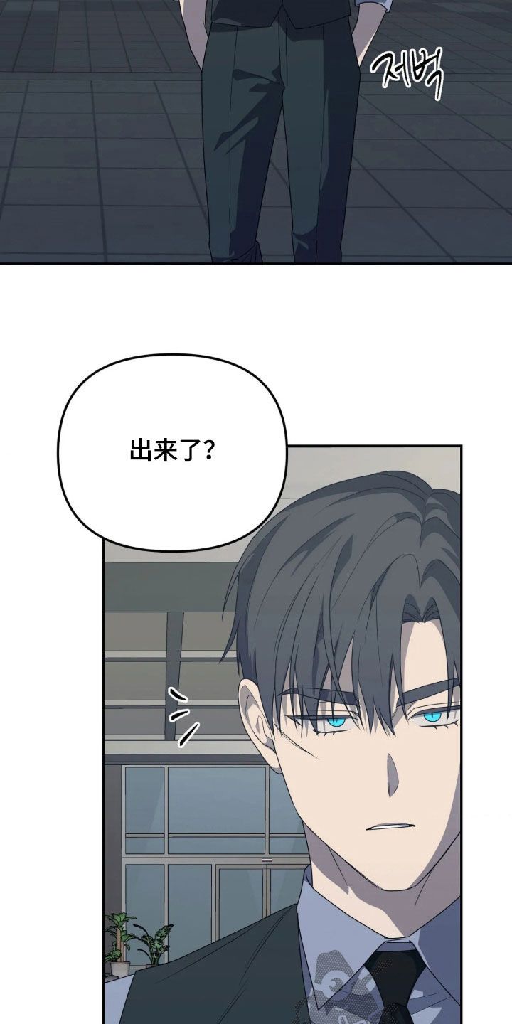 第99话1