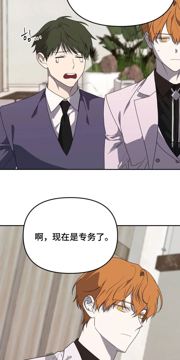 第98话1