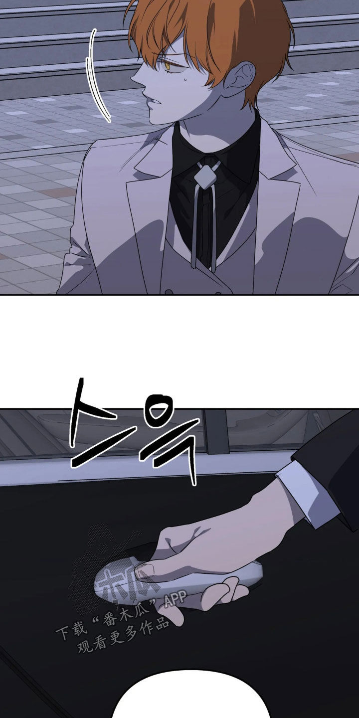 第98话11