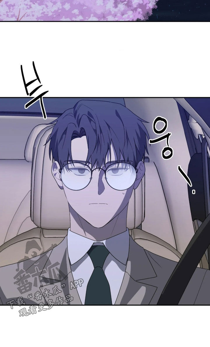 第98话15