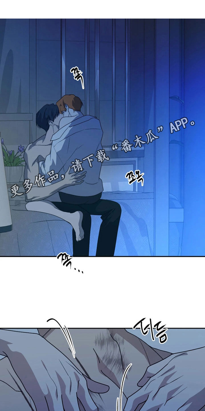 第97话0