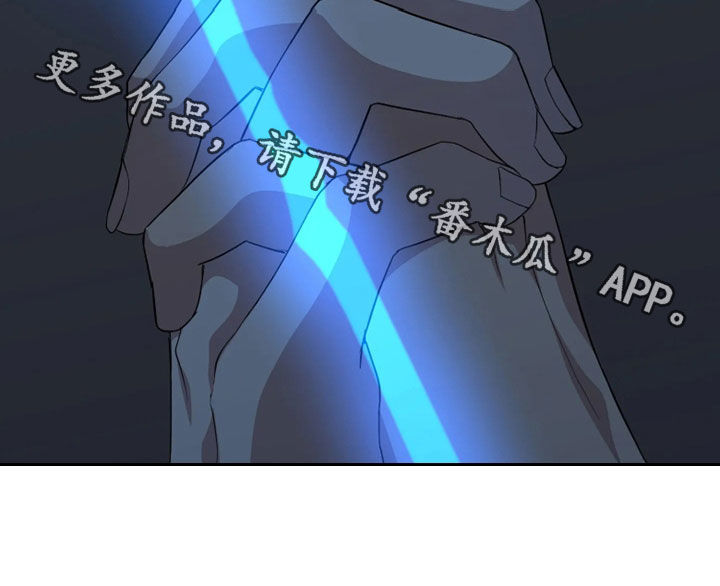 第97话23