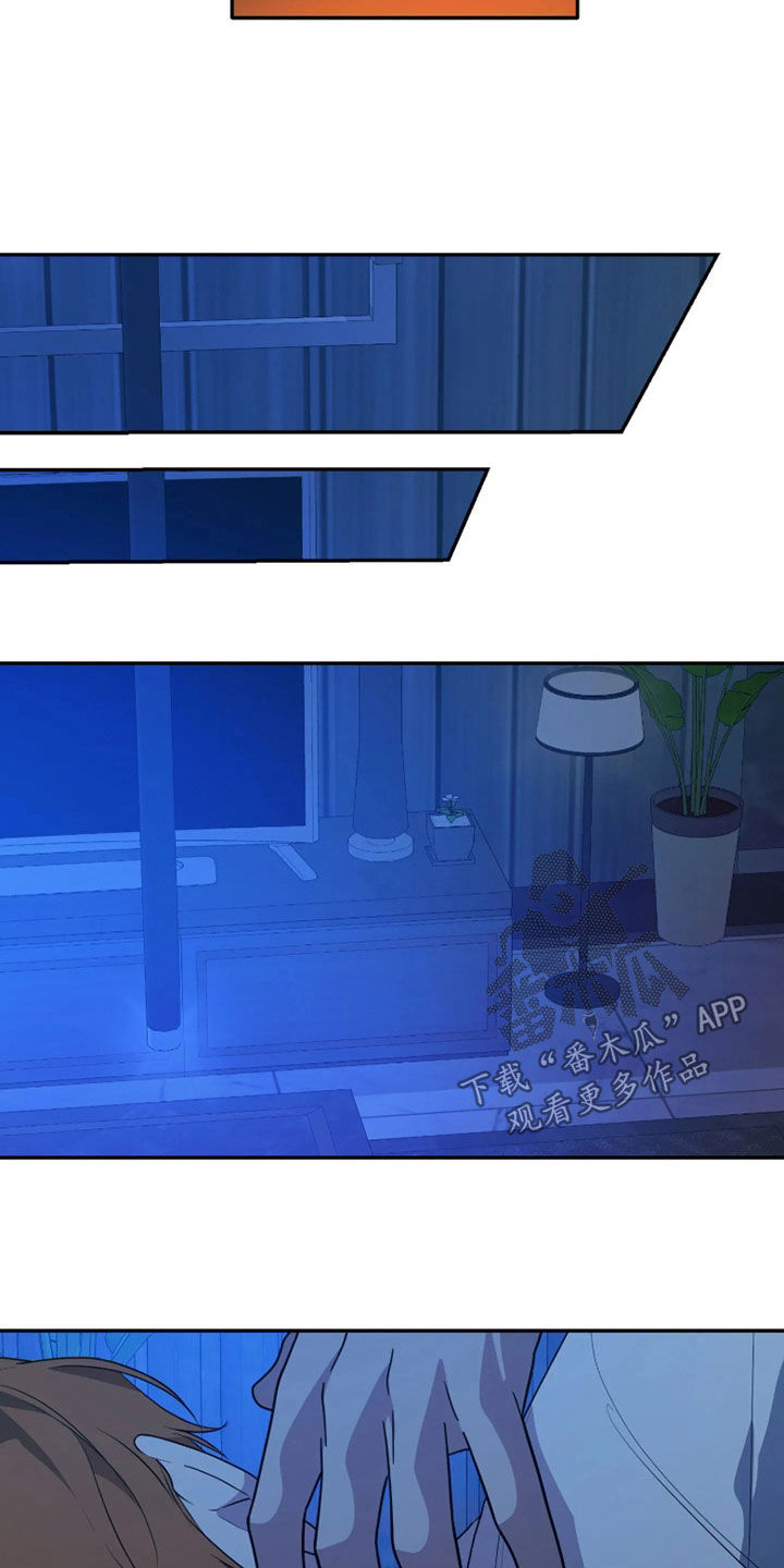 第97话10