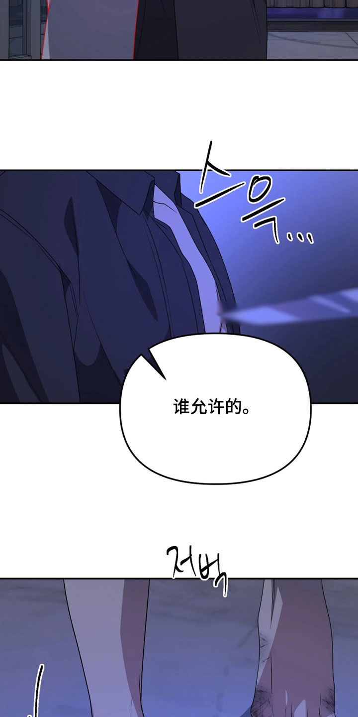 第96话10