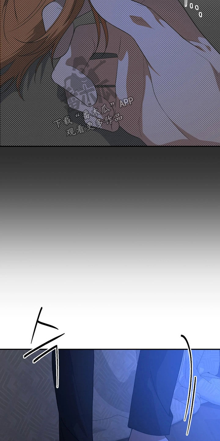 第96话4