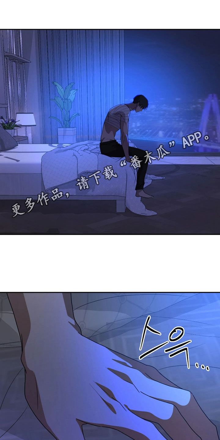 第96话0