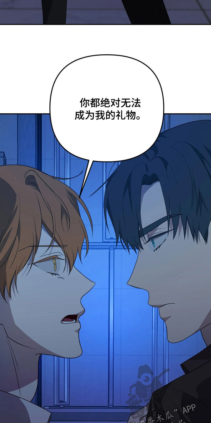 第96话17