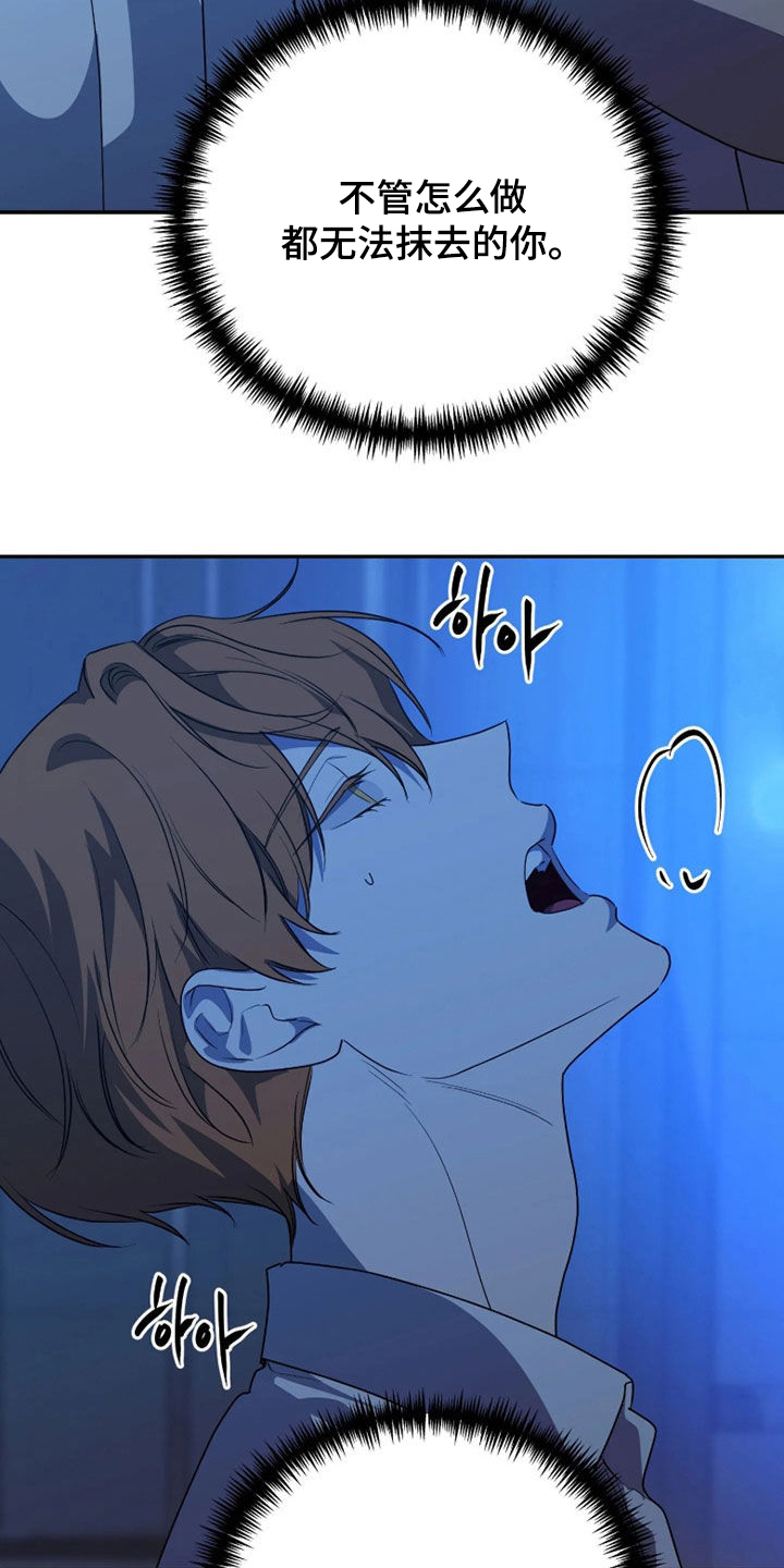 第96话21