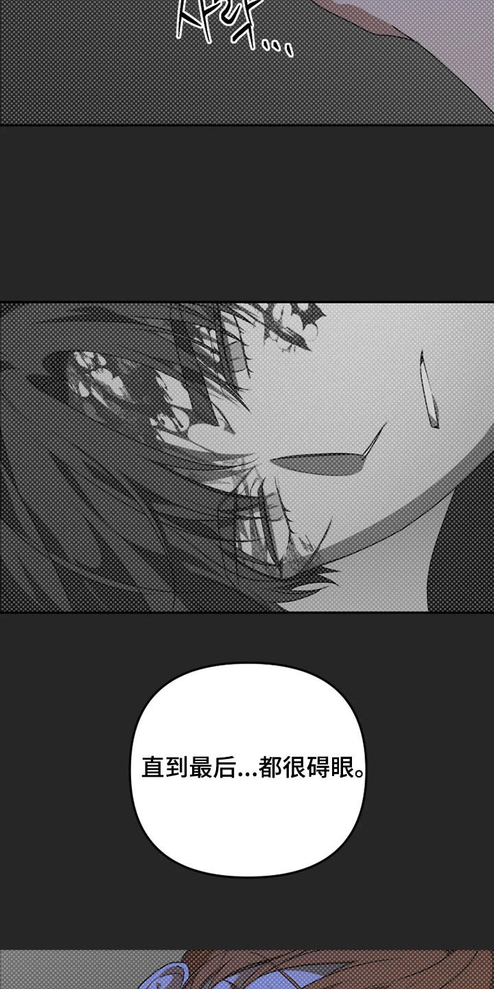 第96话2